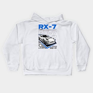 JDM LEGEND MAZDA RX7 FD3S -WHITE Kids Hoodie